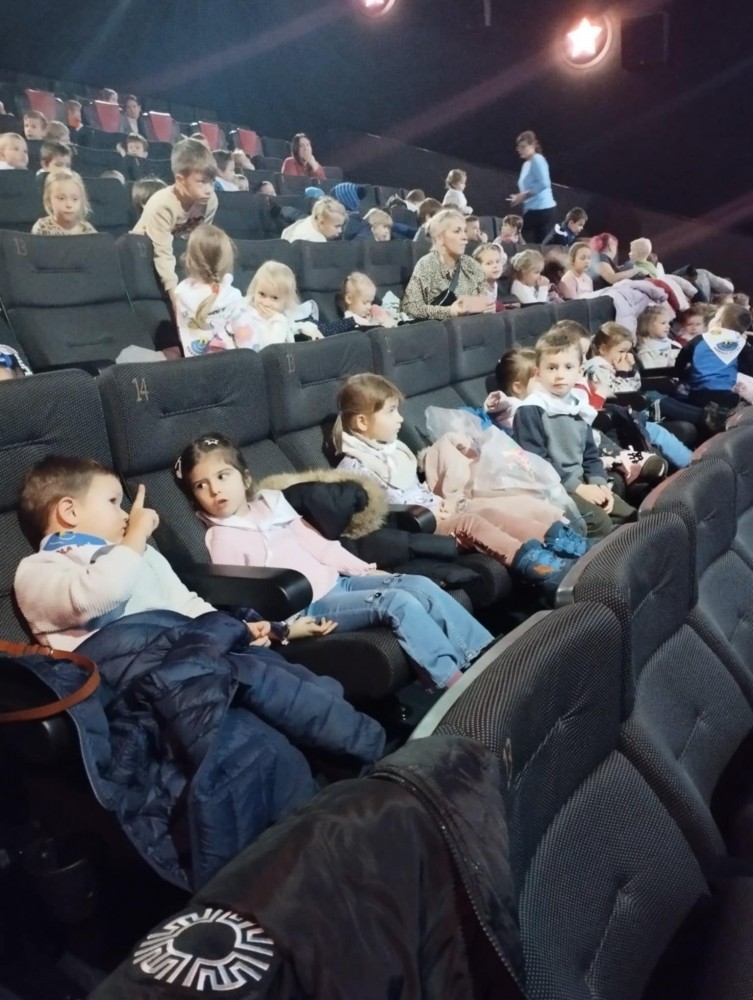 kino1